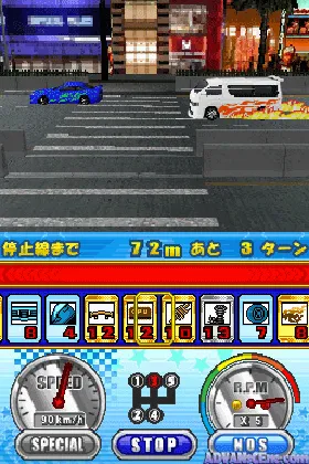 Super Auto Salon - Custom Car Contest (Japan) screen shot game playing